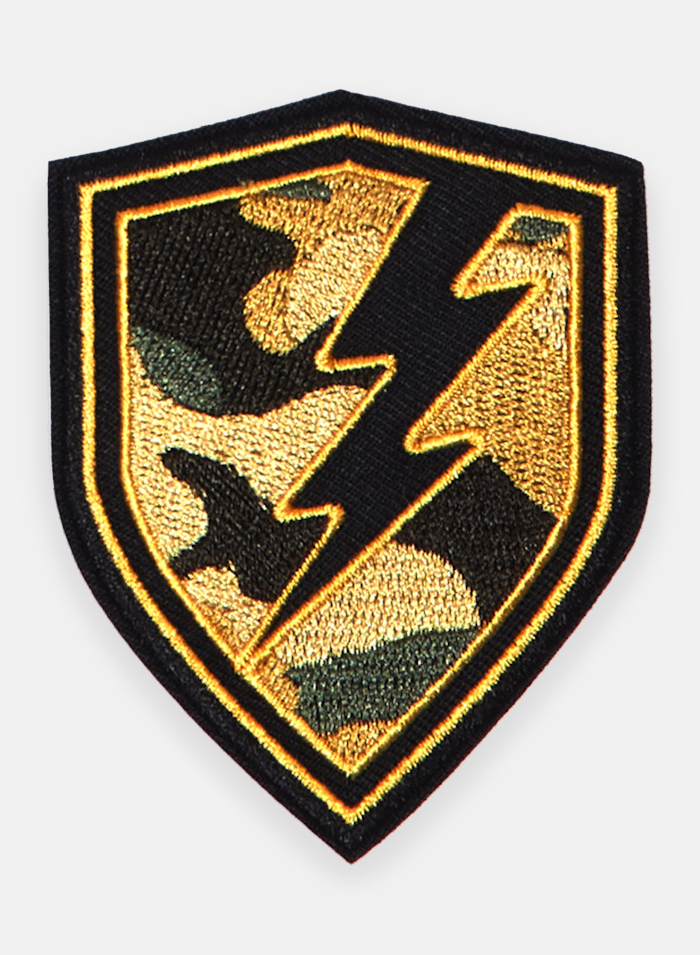 Badge Batalion - 225