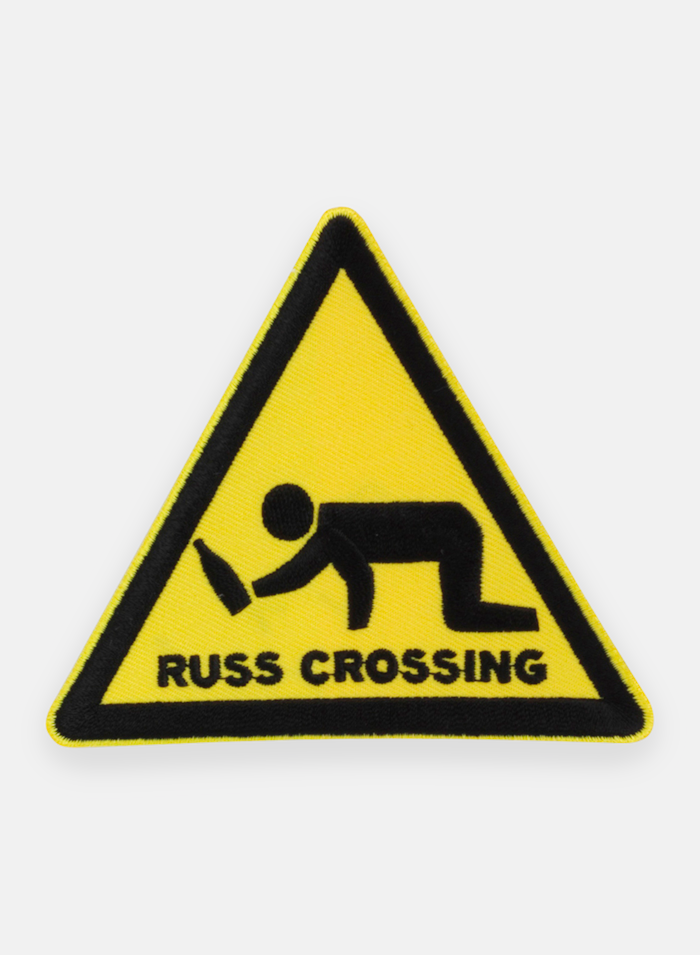 Badge Crossing - 16