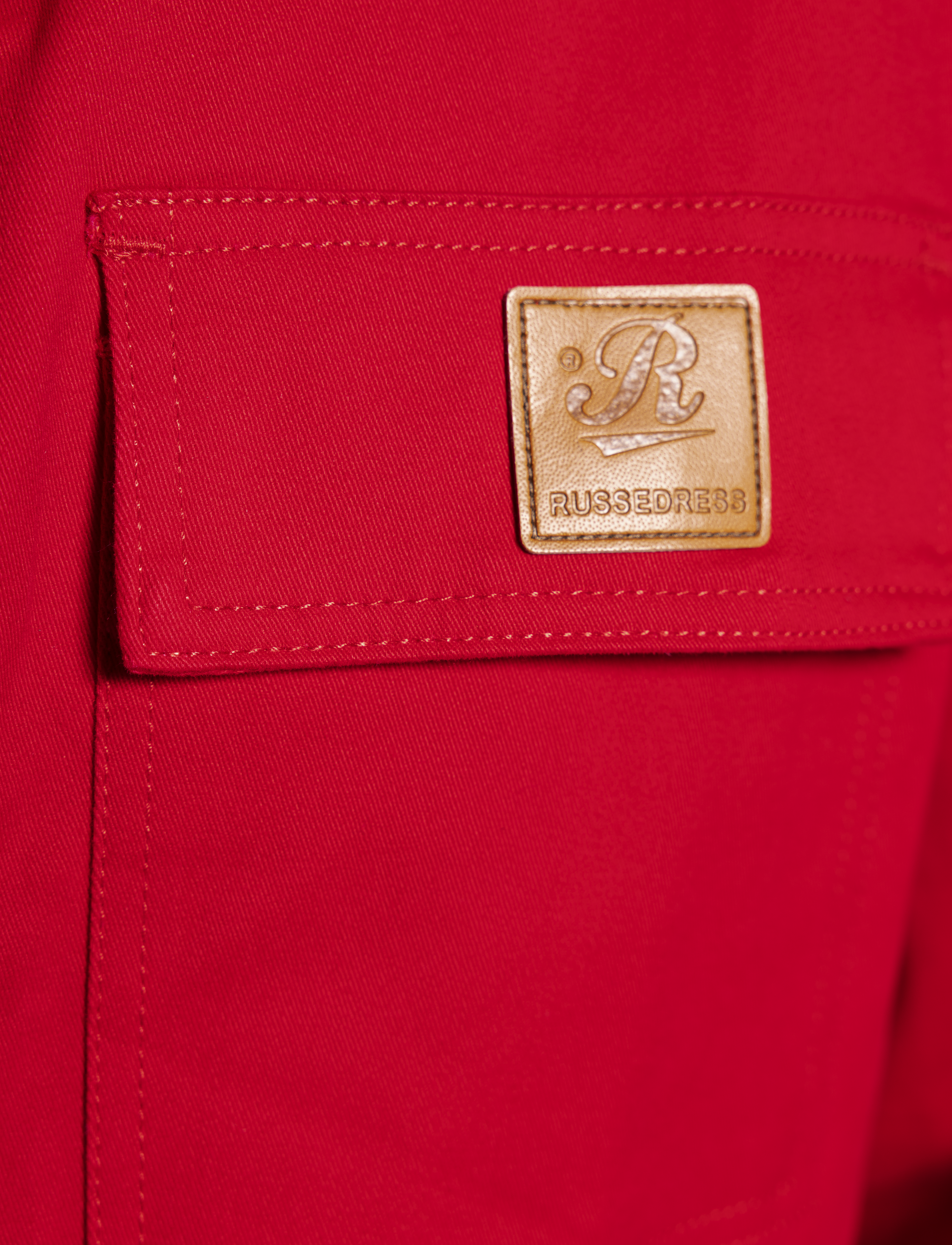 Heldress Redline Unisex Slim